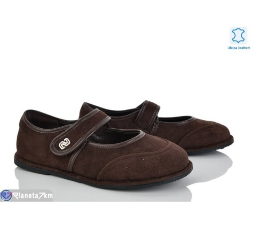 Балетки жіночі на весну/осінь (8 пар р.36-41) коричневий  "LOREDANA"