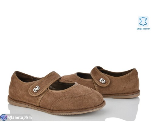 Балетки жіночі на весну/осінь (8 пар р.36-41) коричневий  "LOREDANA"