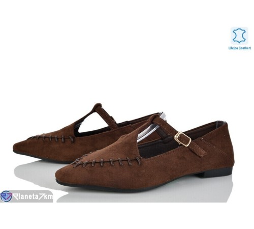 Туфлі жіночі на весну/осінь (8 пар р.36-41) коричневий  "LOREDANA"