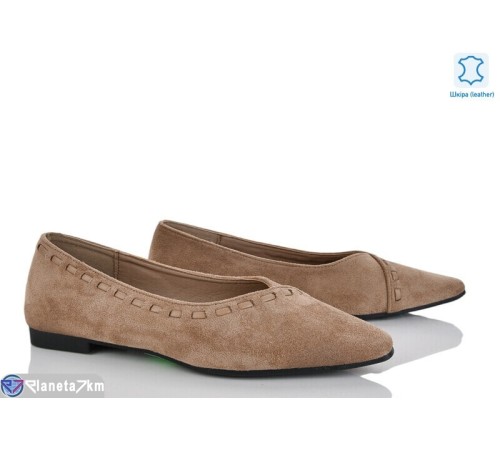 Туфлі жіночі на весну/осінь (8 пар р.36-41) коричневий  "LOREDANA"