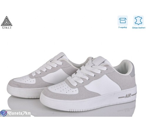 Кросівки жіночі на весну/осінь (8 пар р.36-41) білий  "STILLI Group"