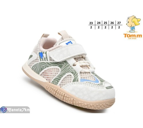 Дитячі кросівки на весну/осінь (10 пар р.23-27) сірий  "TOMMY"