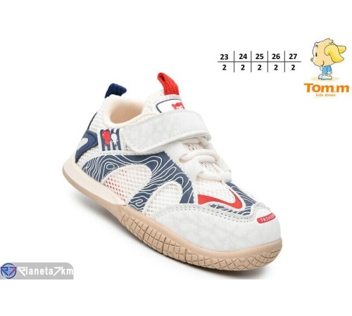 Дитячі кросівки на весну/осінь (10 пар р.23-27) білий  "TOMMY"