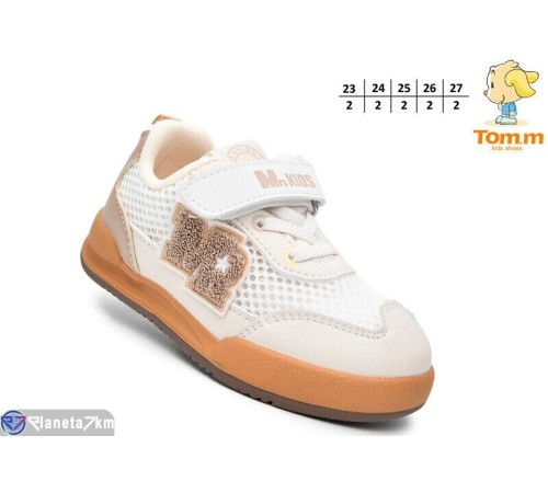 Дитячі кросівки на весну/осінь (10 пар р.23-27) білий  "TOMMY"