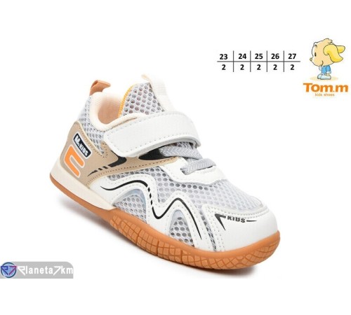 Дитячі кросівки на весну/осінь (10 пар р.23-27) сірий  "TOMMY"