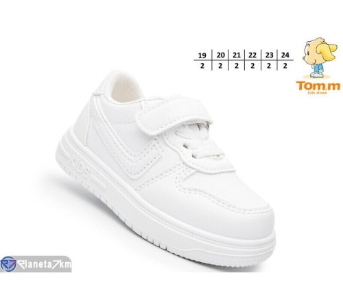 Дитячі кросівки на весну/осінь (12 пар р.19-24) білий  "TOMMY"