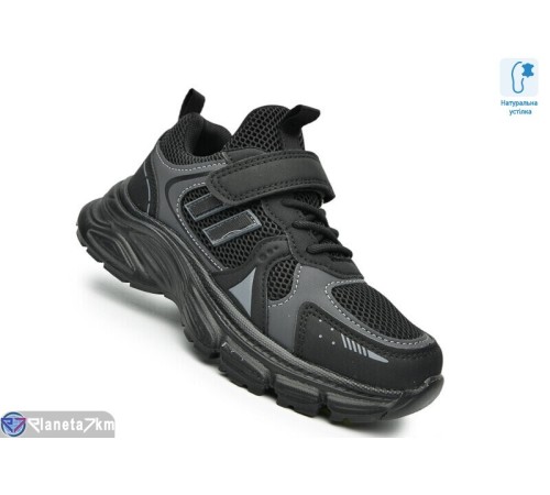 Дитячі кросівки на весну/осінь (8 пар р.31-36) чорний  "TOMMY"