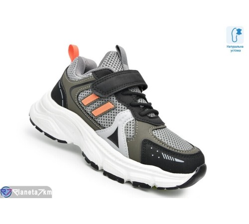 Дитячі кросівки на весну/осінь (8 пар р.31-36) сірий  "TOMMY"