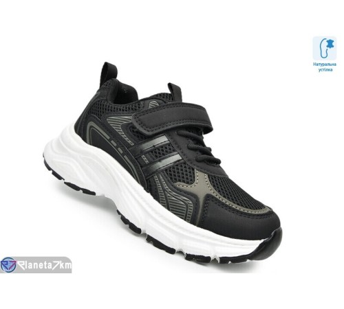 Дитячі кросівки на весну/осінь (8 пар р.31-36) чорний  "TOMMY"