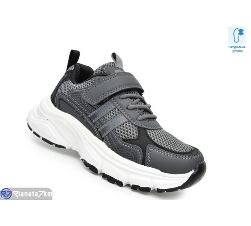 Дитячі кросівки на весну/осінь (8 пар р.31-36) сірий  "TOMMY"