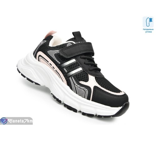 Дитячі кросівки на весну/осінь (8 пар р.31-36) чорний  "TOMMY"