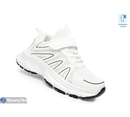 Дитячі кросівки на весну/осінь (8 пар р.31-36) білий  "TOMMY"