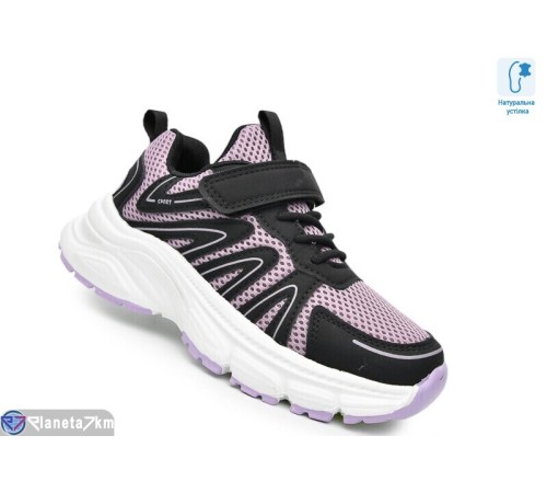 Дитячі кросівки на весну/осінь (8 пар р.31-36) фіолетовий  "TOMMY"