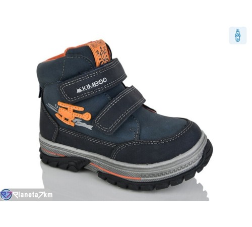 Черевики дитячі на весну/осінь (8 пар р.21-26) синій  "Laifakids"