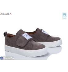 Кеди жіночі на весну/осінь (8 пар р.36-41) коричневий  "Latifa"