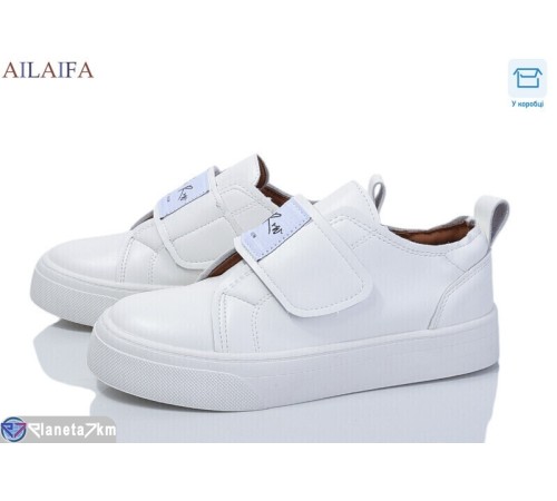 Кеди жіночі на весну/осінь (8 пар р.36-41) білий  "Latifa"