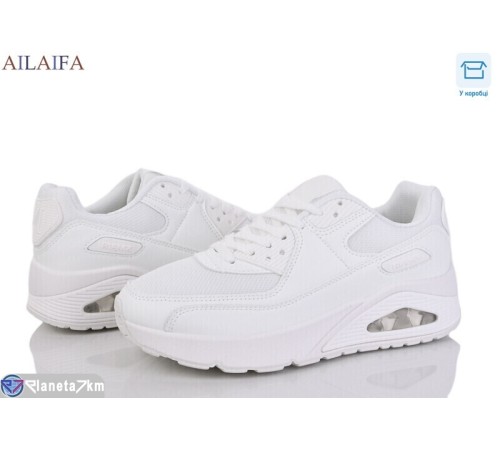 Кросівки жіночі на весну/осінь (8 пар р.36-41) білий  "Latifa"