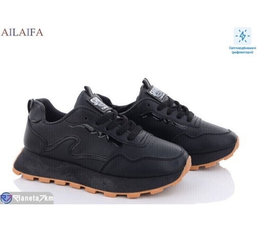 Кросівки жіночі на весну/осінь (8 пар р.36-41) чорний  "Latifa"