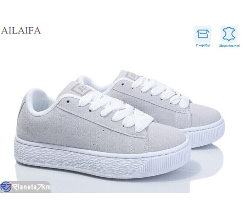 Кросівки жіночі на весну/осінь (8 пар р.36-41) сірий  "Latifa"