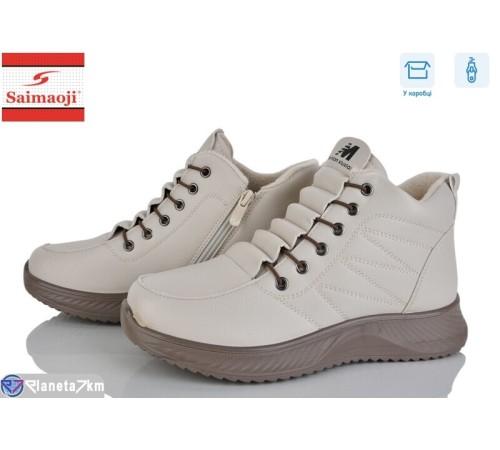 Черевики жіночі на весну/осінь (8 пар р.36-41) бежевий  "Saimaoji"