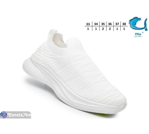 Дитячі кросівки на літо (8 пар р.33-38) білий  "TOMMY"