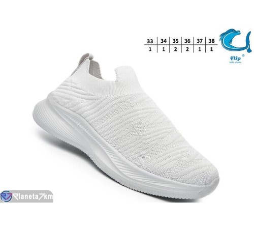 Дитячі кросівки на літо (8 пар р.33-38) сірий  "TOMMY"