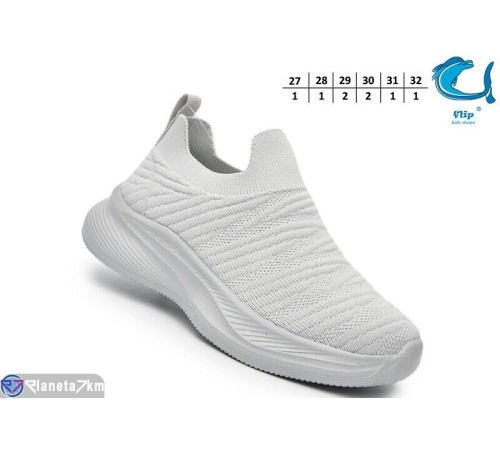 Дитячі кросівки на літо (8 пар р.27-32) сірий  "TOMMY"