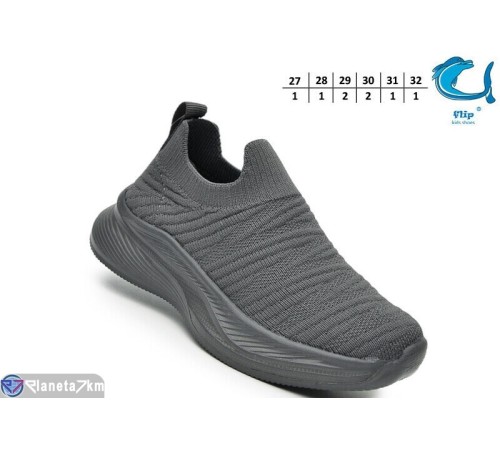 Дитячі кросівки на літо (8 пар р.27-32) сірий  "TOMMY"