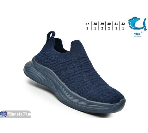 Дитячі кросівки на літо (8 пар р.27-32) синій  "TOMMY"