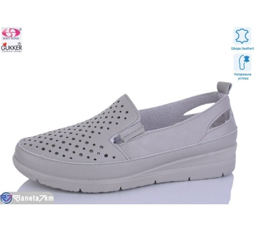 Туфлі жіночі на літо (8 пар р.37-42) коричневий  "Gukkcr"