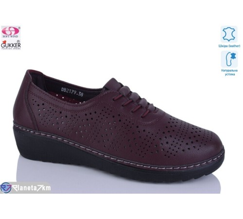Кросівки жіночі на літо (8 пар р.37-42) бордовий  "Gukkcr"