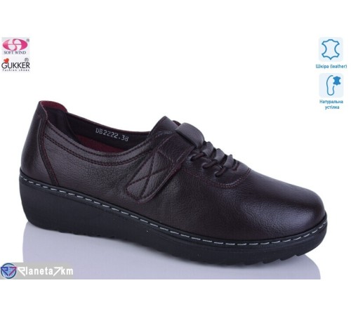 Кросівки жіночі на літо (8 пар р.37-42) бордовий  "Gukkcr"