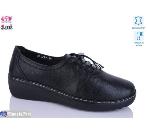 Кросівки жіночі на літо (8 пар р.37-42) чорний  "Gukkcr"