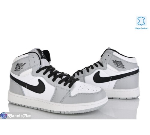 Кросівки чоловічі на весну/осінь (8 пар р.41-45) білий  "Kalabok"