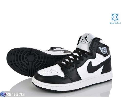 Кросівки чоловічі на весну/осінь (8 пар р.41-45) білий  "Kalabok"