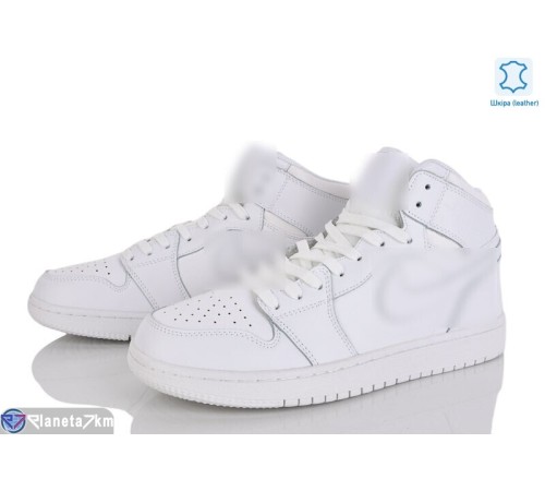 Кросівки чоловічі на весну/осінь (8 пар р.41-45) білий  "Kalabok"