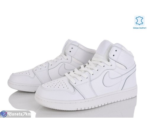 Кросівки чоловічі на весну/осінь (8 пар р.41-45) білий  "Kalabok"