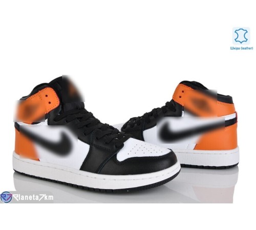 Кросівки чоловічі на весну/осінь (8 пар р.41-45) білий  "Kalabok"