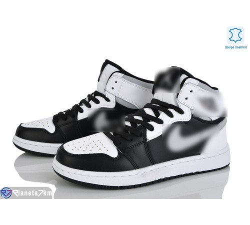 Кросівки чоловічі на весну/осінь (8 пар р.41-45) білий  "Kalabok"