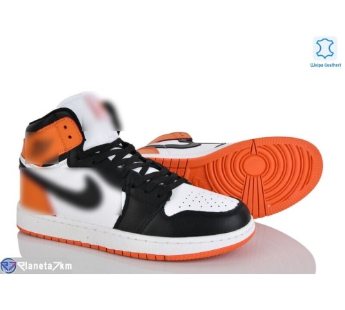 Кросівки чоловічі на весну/осінь (8 пар р.41-45) білий  "Kalabok"