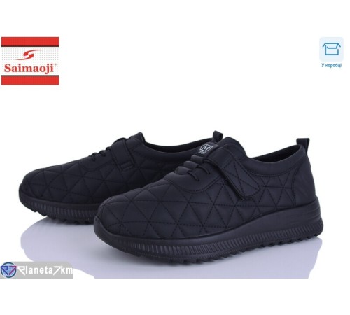 Кросівки жіночі на весну/осінь (8 пар р.37-42) чорний  "Saimaoji"