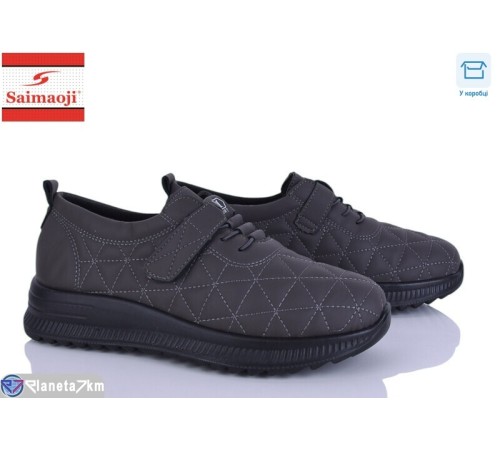 Кросівки жіночі на весну/осінь (8 пар р.37-42) сірий  "Saimaoji"