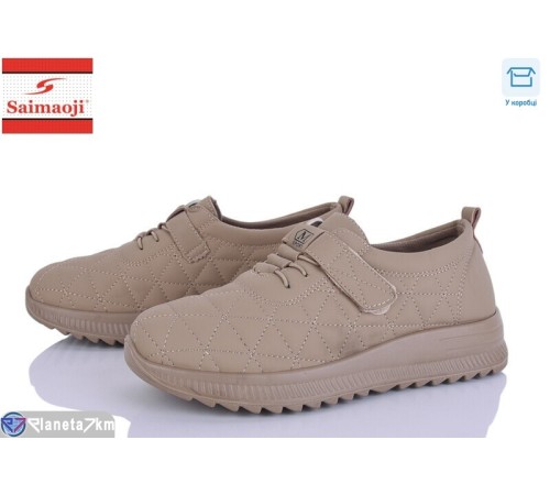 Кросівки жіночі на весну/осінь (8 пар р.37-42) коричневий  "Saimaoji"