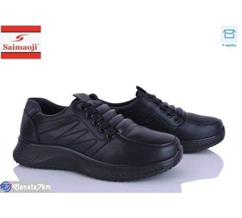 Кросівки жіночі на весну/осінь (8 пар р.36-41) чорний  "Saimaoji"