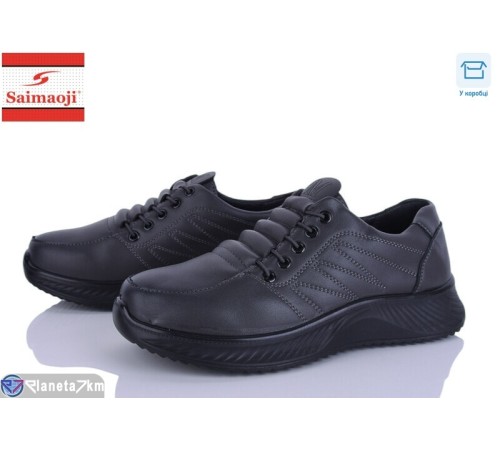 Кросівки жіночі на весну/осінь (8 пар р.36-41) сірий  "Saimaoji"