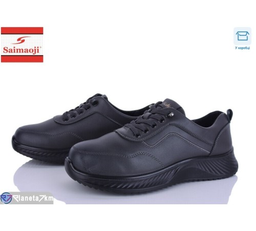 Кросівки жіночі на весну/осінь (8 пар р.36-41) сірий  "Saimaoji"