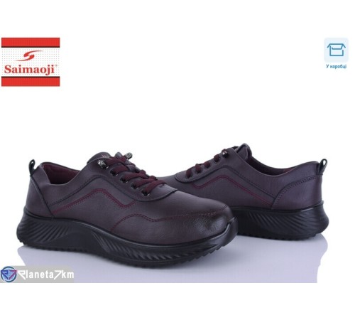 Кросівки жіночі на весну/осінь (8 пар р.36-41) бордовий  "Saimaoji"