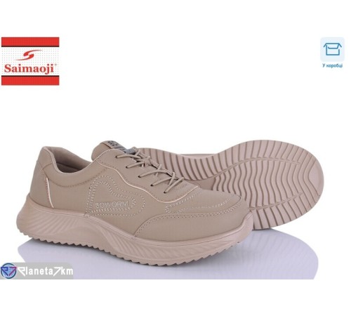 Кросівки жіночі на весну/осінь (8 пар р.36-41) коричневий  "Saimaoji"