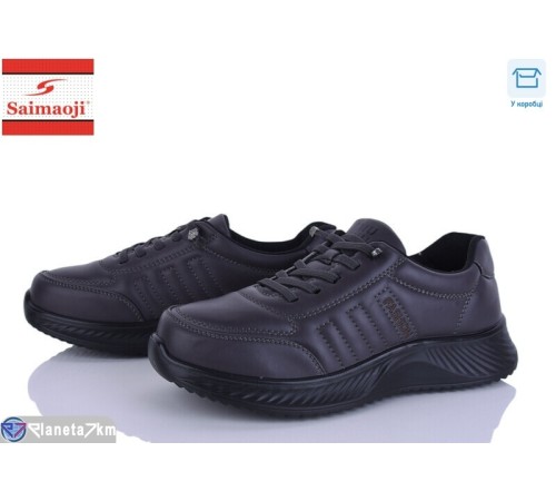 Кросівки жіночі на весну/осінь (8 пар р.36-41) сірий  "Saimaoji"