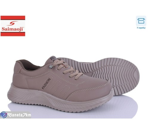 Кросівки жіночі на весну/осінь (8 пар р.36-41) коричневий  "Saimaoji"